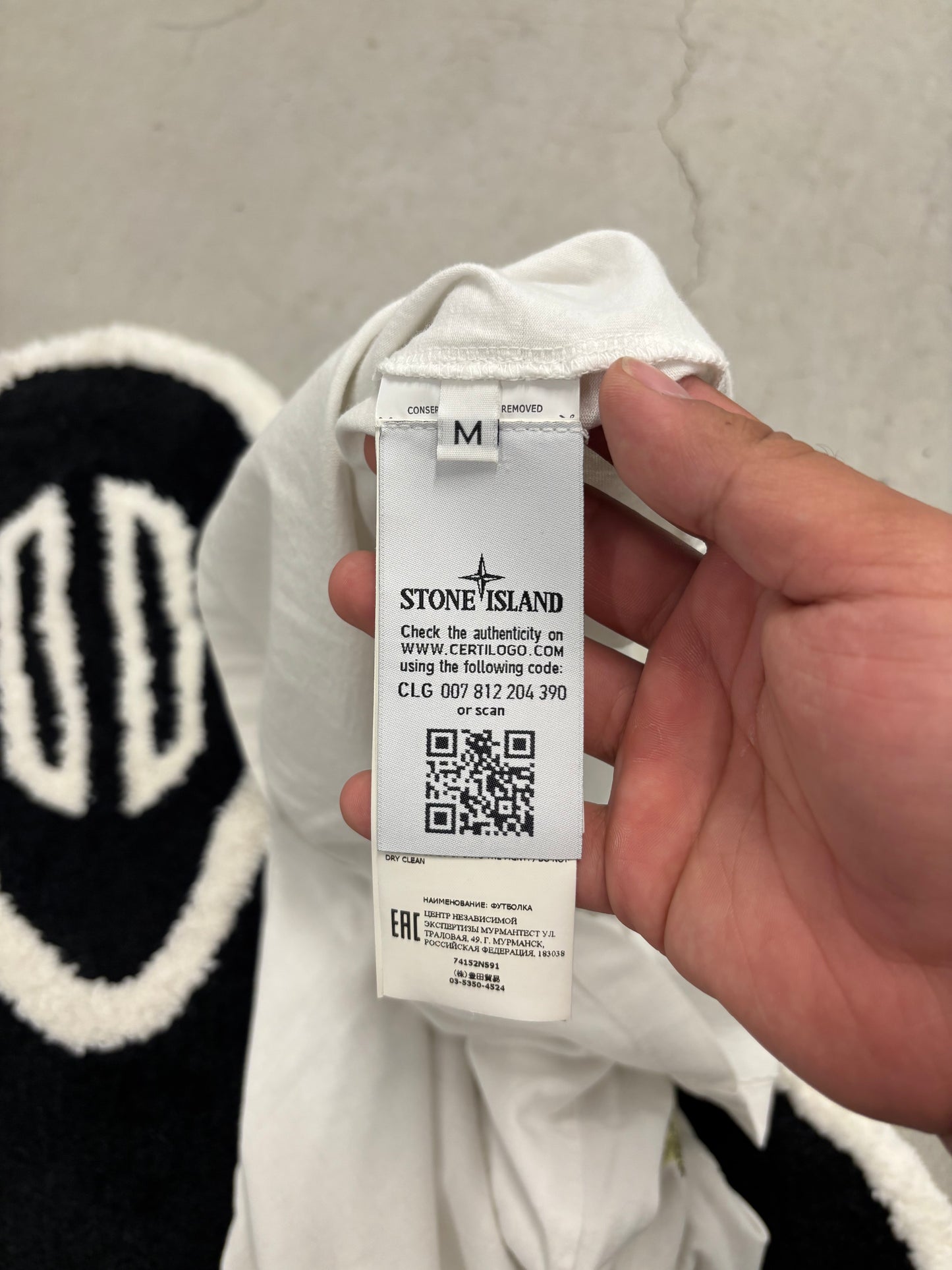 Stone Island Tee White Sz Medium