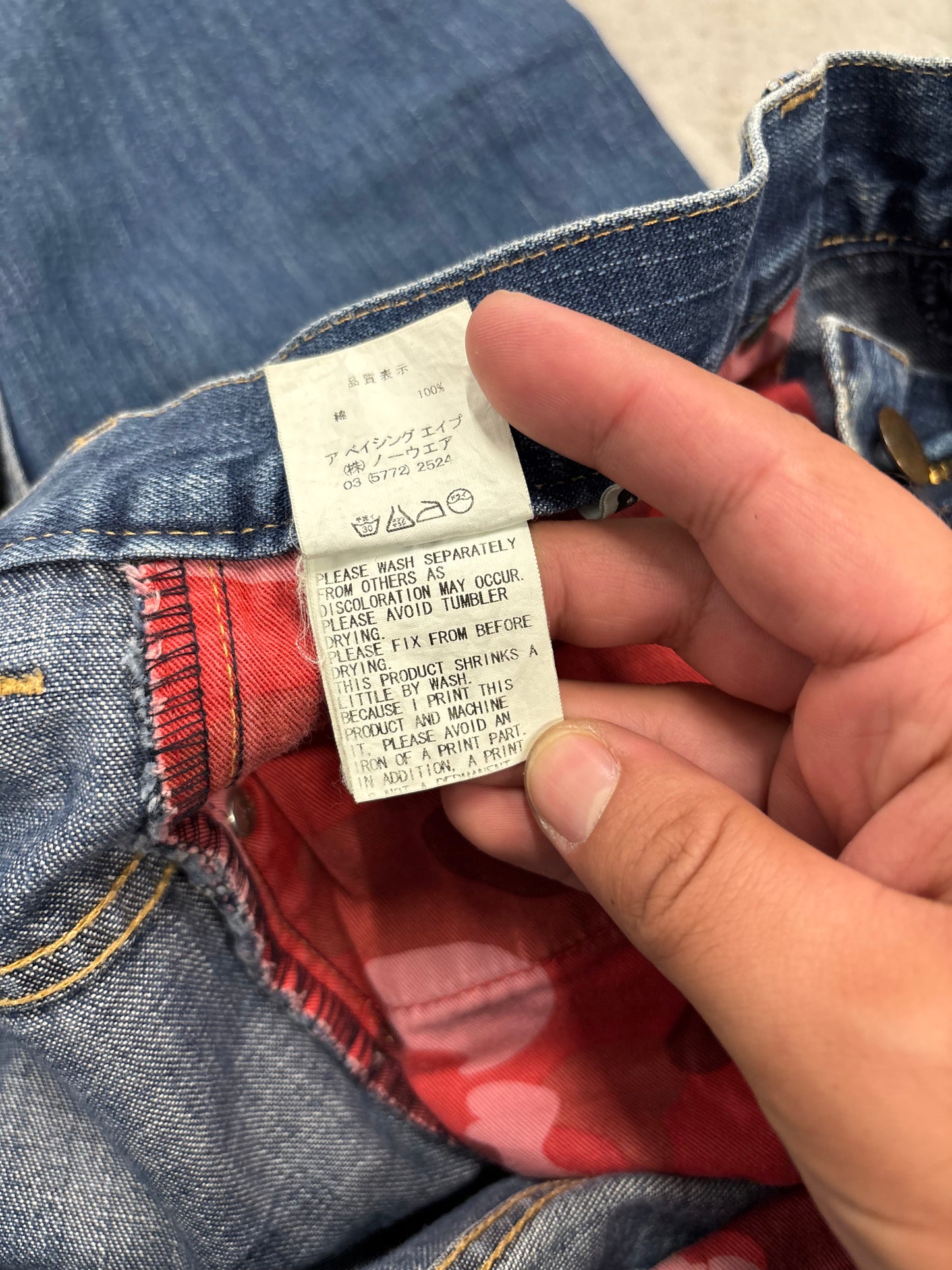 BAPESTA Star & Lightning Patch Denim Jeans 33x32