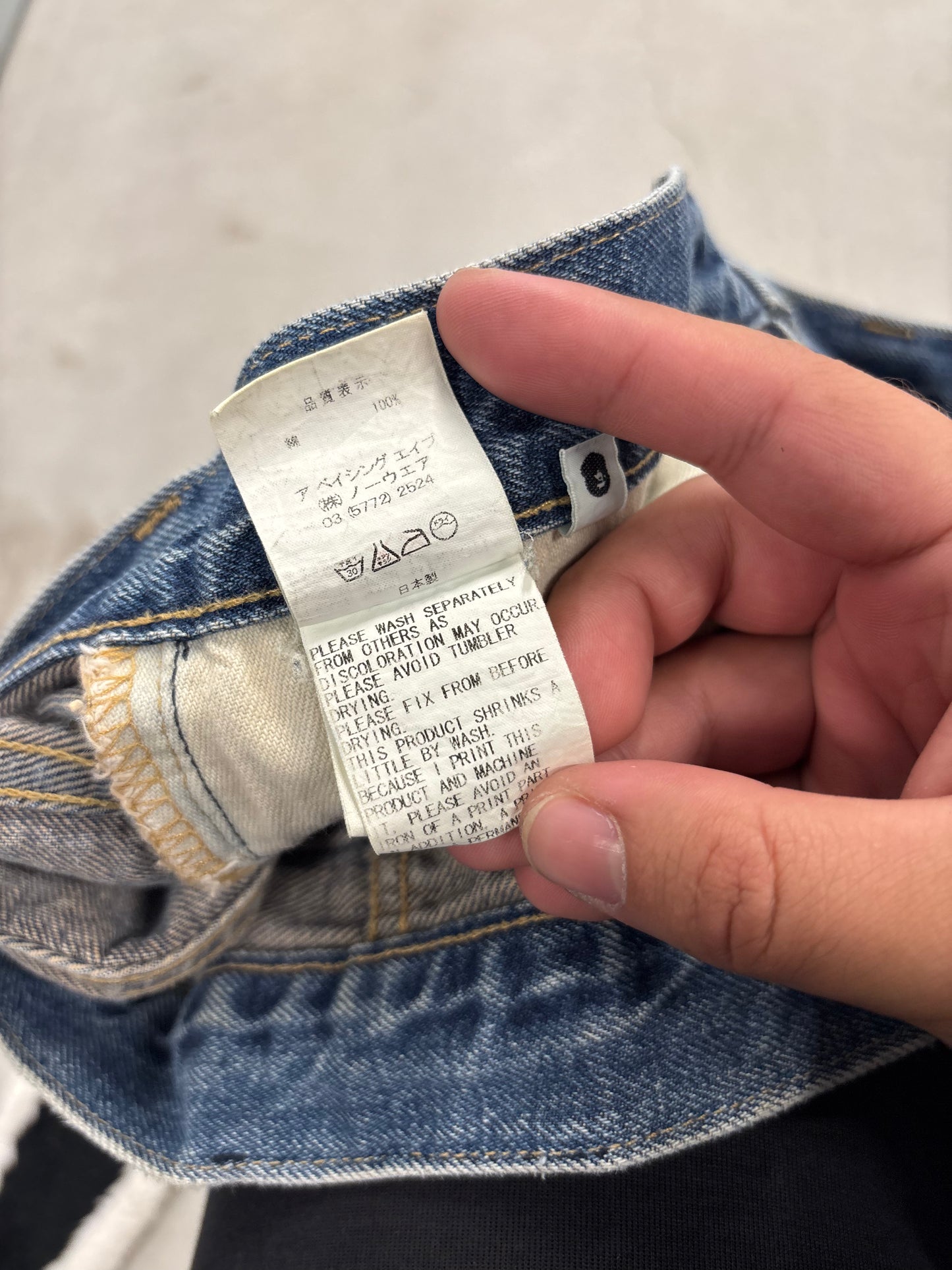 BAPE x Kaws Ape Head Patch Denim Jeans Grey Sz 34