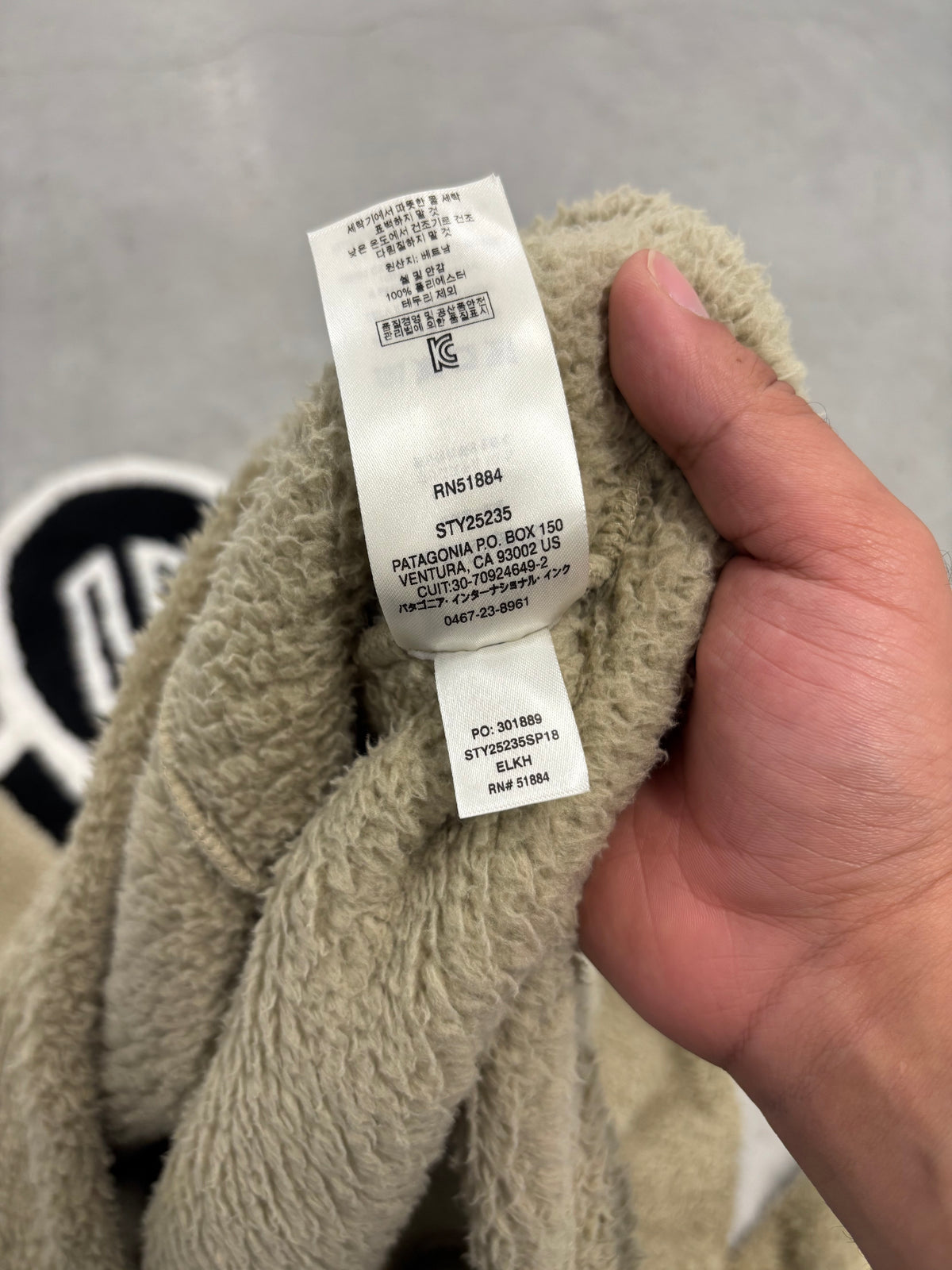 Patagonia Khaki Hooded Fleece Sz Large (Day 17)